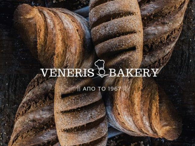 Veneris Bakery – SP025