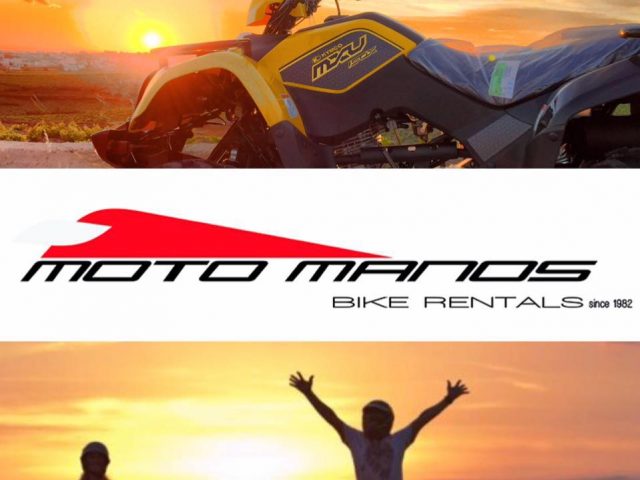 Moto Manos – SP021