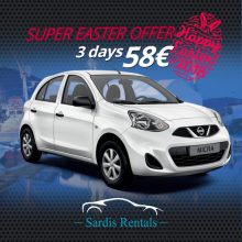 Sardis Car Rentals – SP016