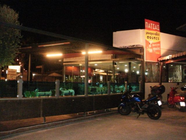 Ελληνικό Εστιατόριο Σπιτική Γωνιά – SP101